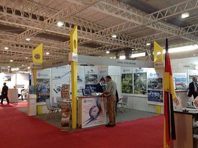 2016年伊朗國際漁業水產展覽會 價格、廠家與漁業用具展覽服務全解析