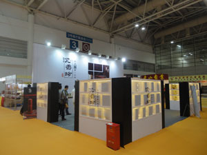 福州茶葉博覽會展覽工廠與舞臺搭建全攻略 價格、廠家與一站式服務