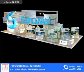 杭州展覽展會服務商 一站式專業解決方案，助力企業品牌騰飛