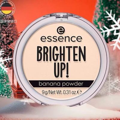 艾森絲 從香蕉粉餅到時尚服飾的品牌探索