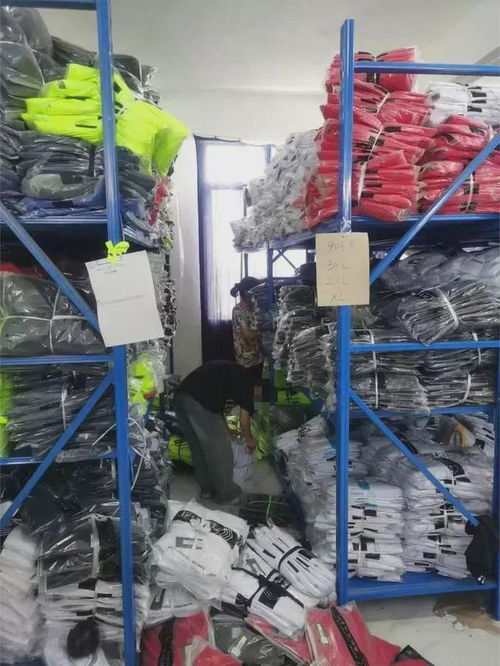 貴港平南縣艾森絲服飾廠服裝資產(chǎn)拍賣，123619套服裝以91萬元成交