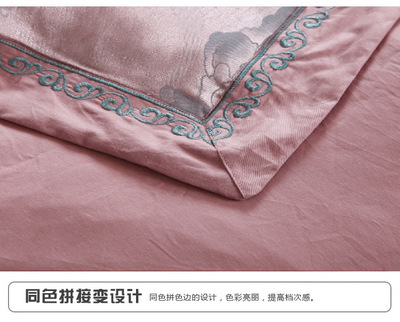 揭秘高端床品新風(fēng)尚 優(yōu)卡絲天絲四件套的奢華體驗(yàn)