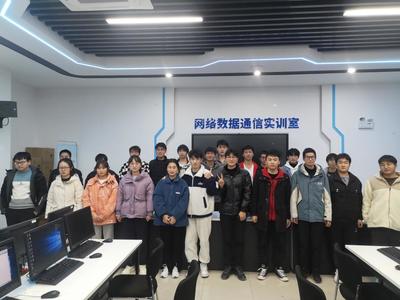 培養(yǎng)ICT工程師，基地建設(shè)向縱深推進——我校華為HCIA-Datacom認證培訓(xùn)考試圓滿結(jié)束