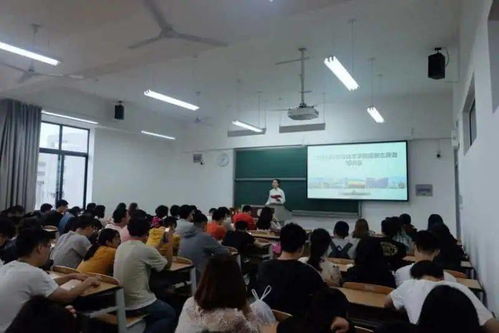 以心迎新，聚力啟航——計(jì)算機(jī)學(xué)院成功召開2020年迎新志愿者培訓(xùn)暨動(dòng)員大會(huì)