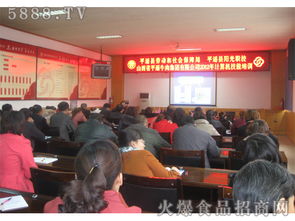 提升數字競爭力，賦能企業發展——記公司計算機職業技能培訓