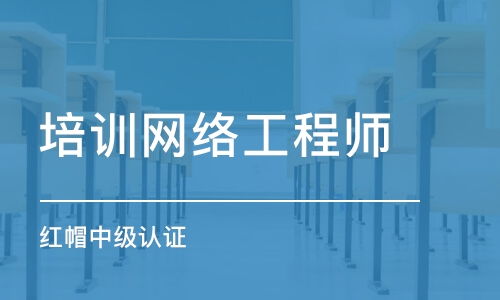 昆明計(jì)算機(jī)技術(shù)培訓(xùn)班選擇指南 課程排名、費(fèi)用解析與學(xué)習(xí)建議